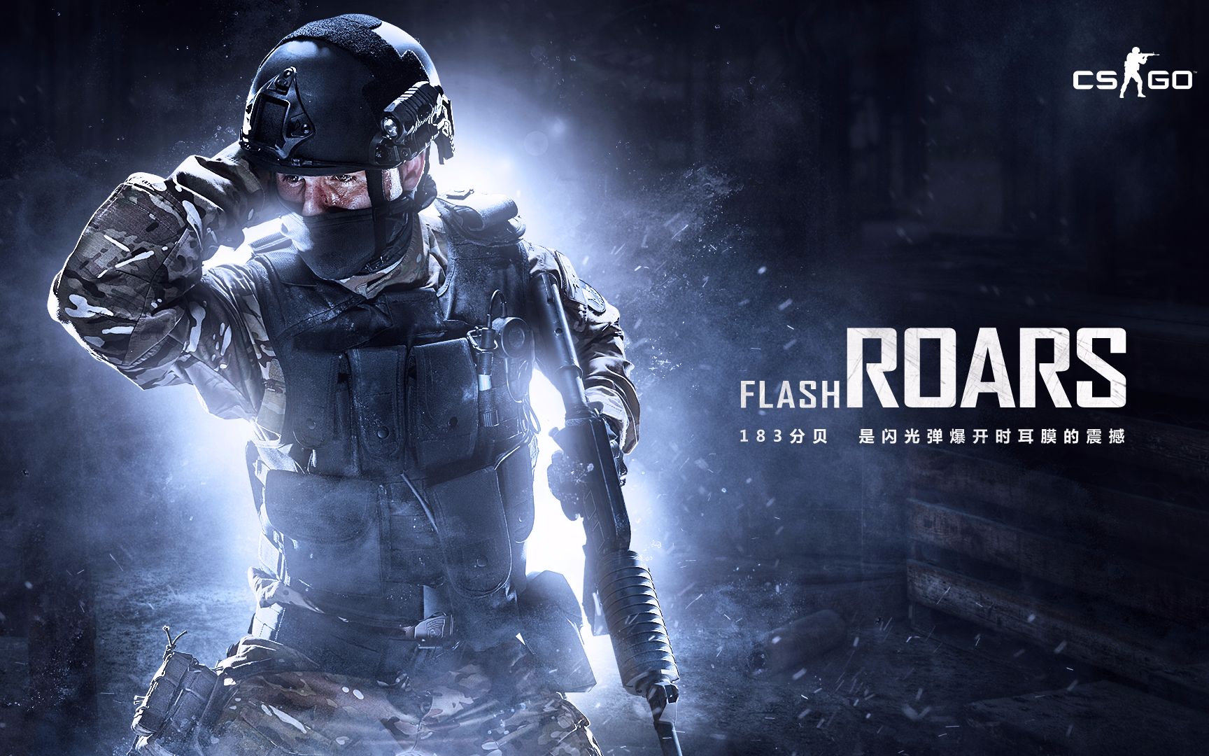 账时互相推 账时互相推