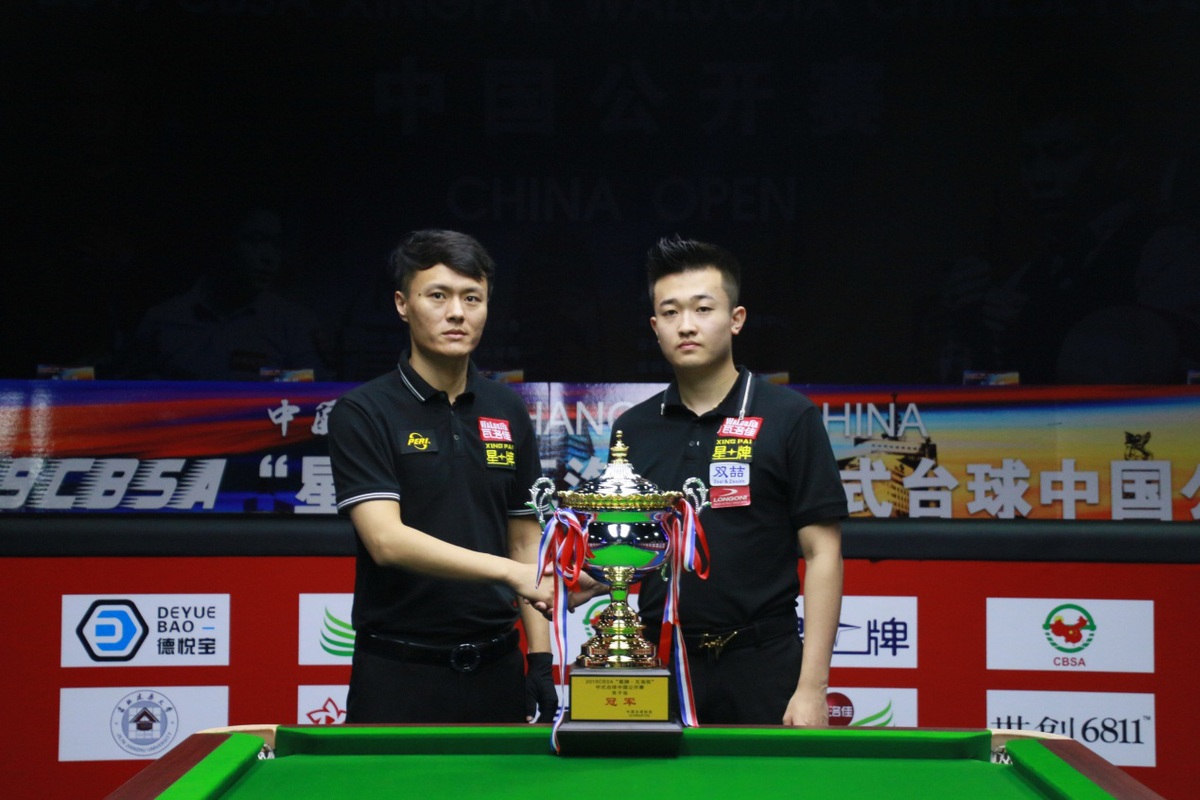 的奋力恢复 的奋力恢复